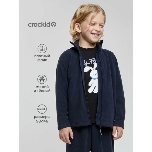 фото Толстовка crockid теплая флисовая кофта, детская, размер 72/140, синий