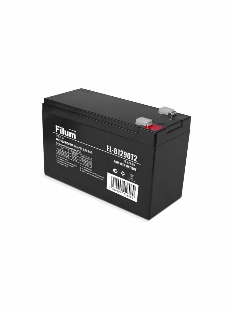 Батарея для ИБП Filum FL-B1290T2/5 AGM VRLA 12 В, 9 Ач, (ШхВхГ) 151х100х65 мм, с клеммой Т2, 5 шт в комплекте