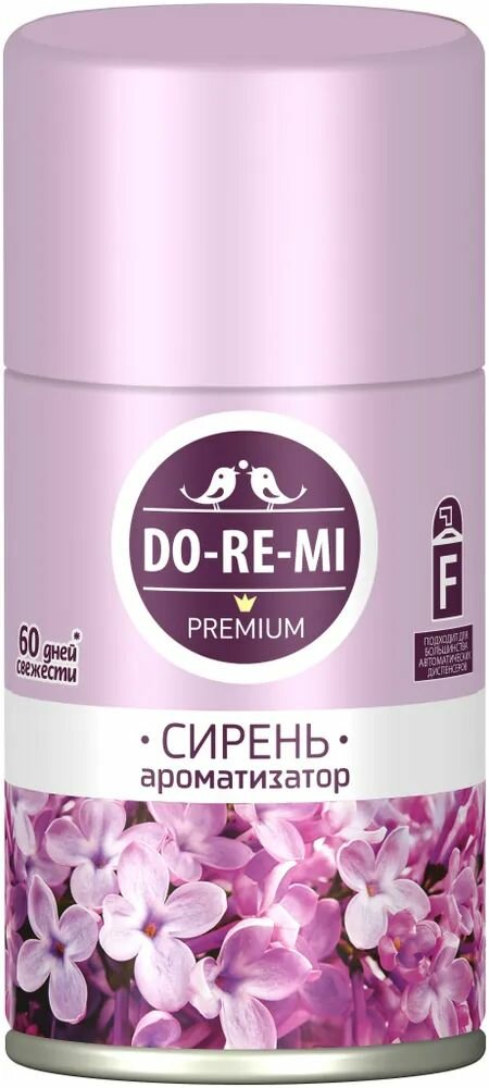 Сменный баллон Do-re-mi Premium 250мл Сирень