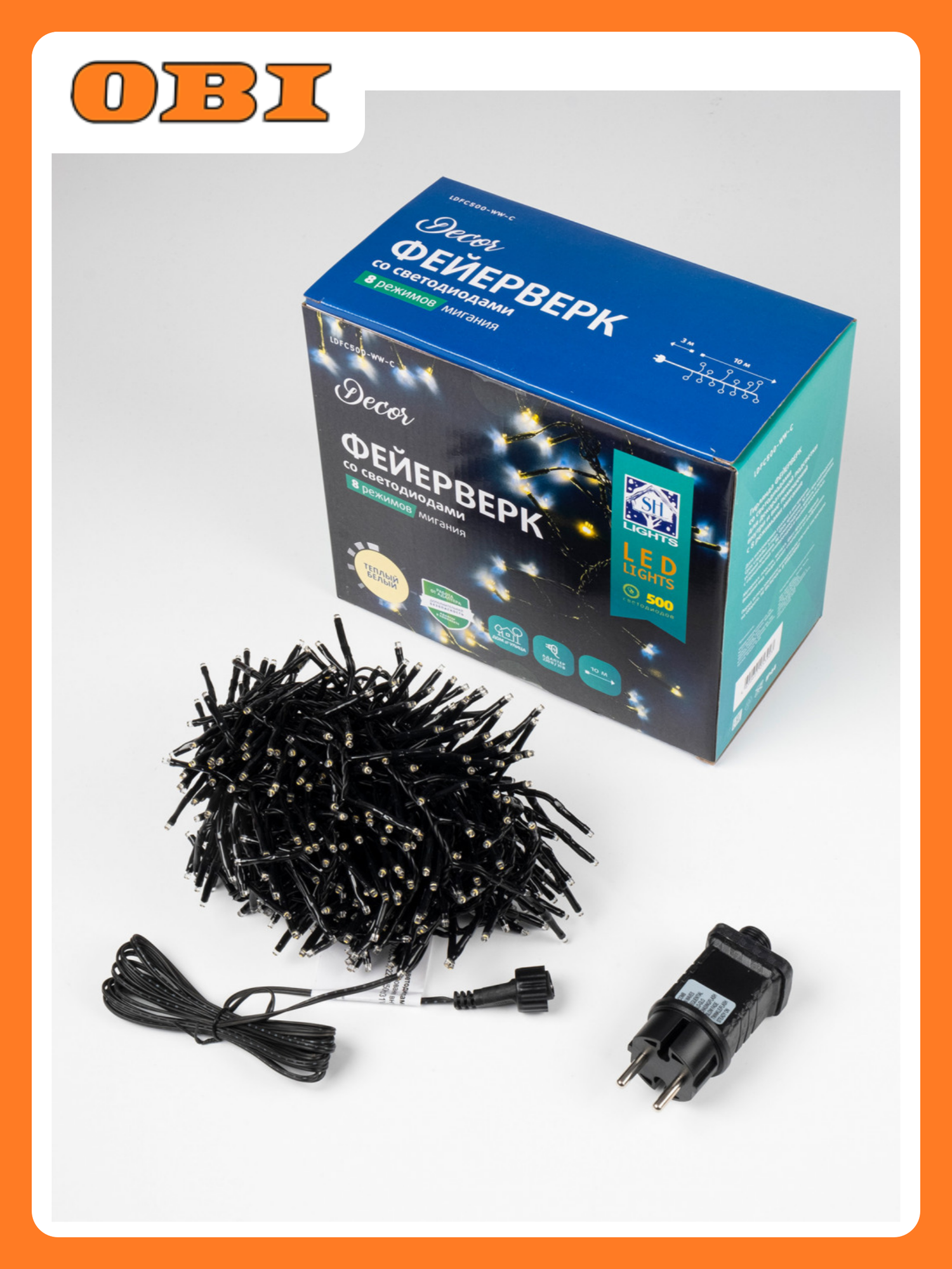 Гирлянда "Фейерверк" LDFC500-WW-C, 500 т/бел диодов, 10м, 8 реж, уличн, адаптер