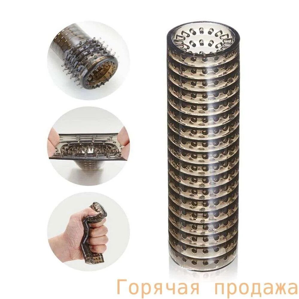 Мужской мастурбатор
