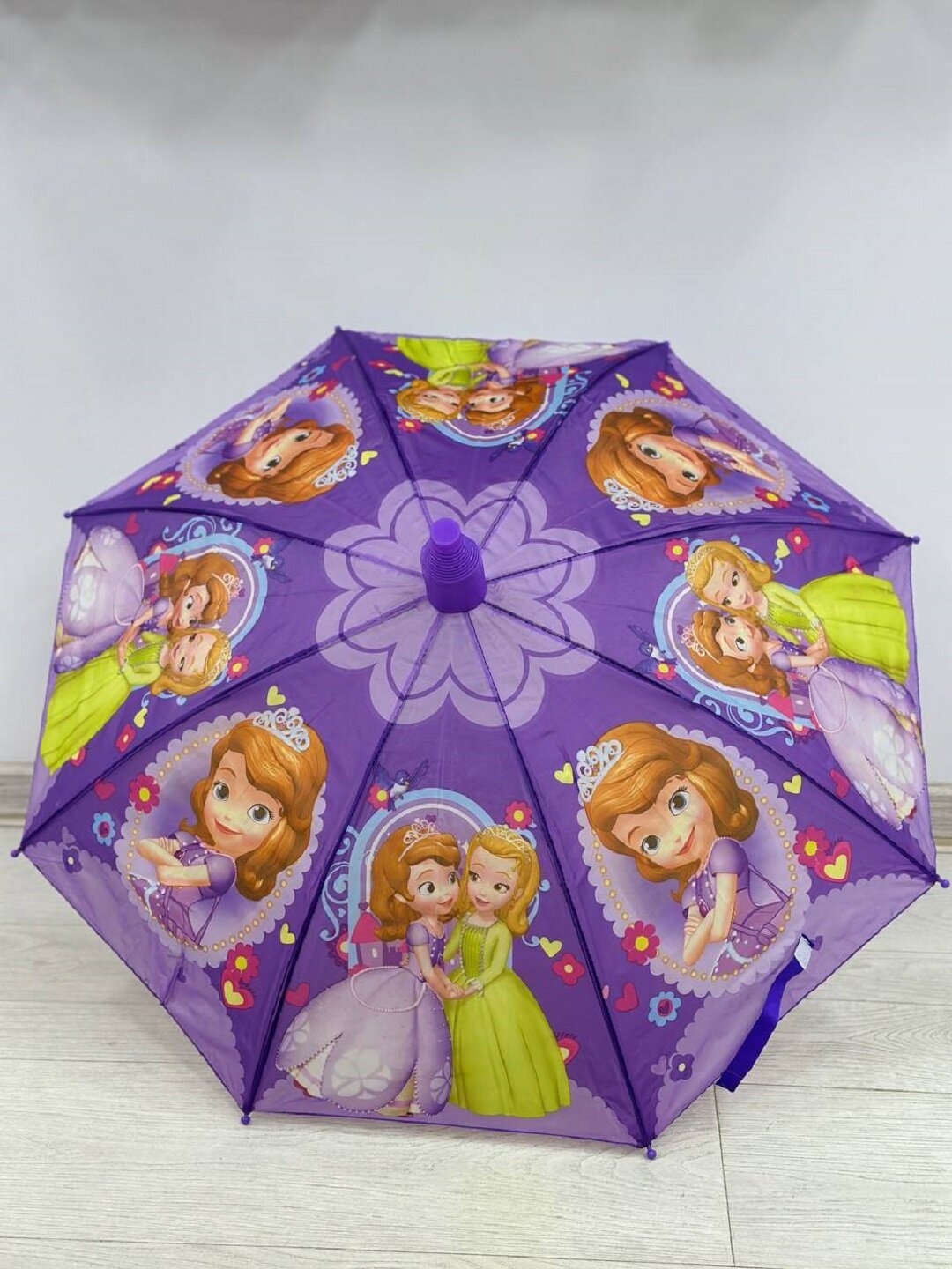 Зонт-трость