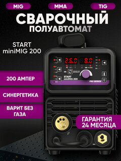 Изображение товара Сварочный полуавтомат START miniMIG 200 PRO SERIES, версия 2025г, everGUN горелка