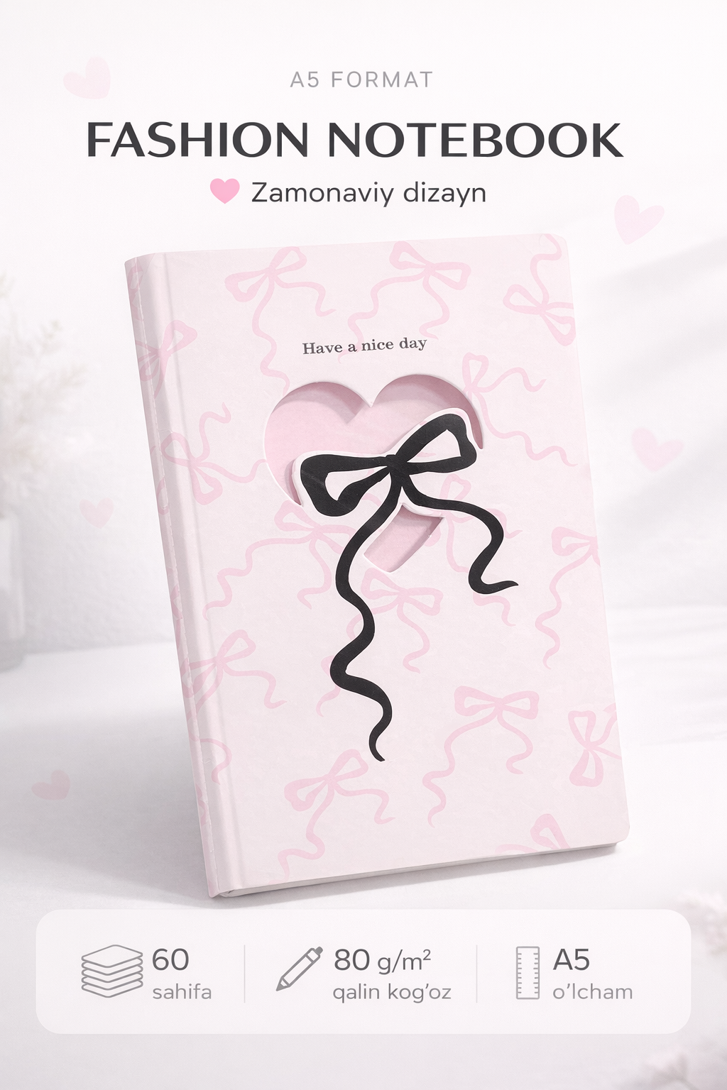 Блокнот A5 Fashion Notebook с современным розовым дизайном, 60 страниц, плотная бумага 80 г/м²