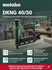 Пневмостеплер Metabo DKNG 40/50