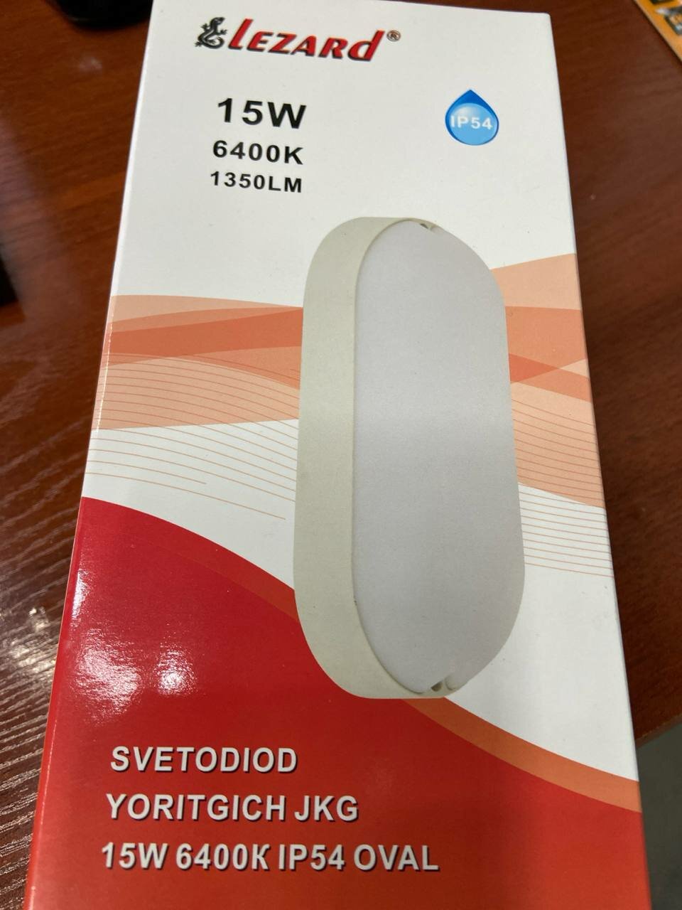 Светильник накладной светодиодный ЖКГ 15Вт овал 6400K IР54 LEZARD 464-BHO-5415