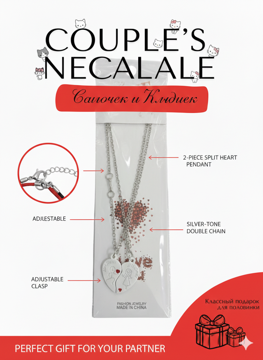 Славянский оберег, колье, жемчуг пресноводный культивированный