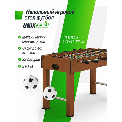 Игровой стол UNIX Line Футбол Кикер, 121х61 cм UNIXLINE