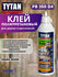 Полиуритановый клей для дерево Tytan Professional D4 PB 350