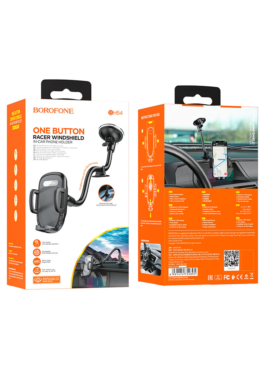 Автомобильный держатель Borofone "Racer" BH54, для смартфонов — фото 1