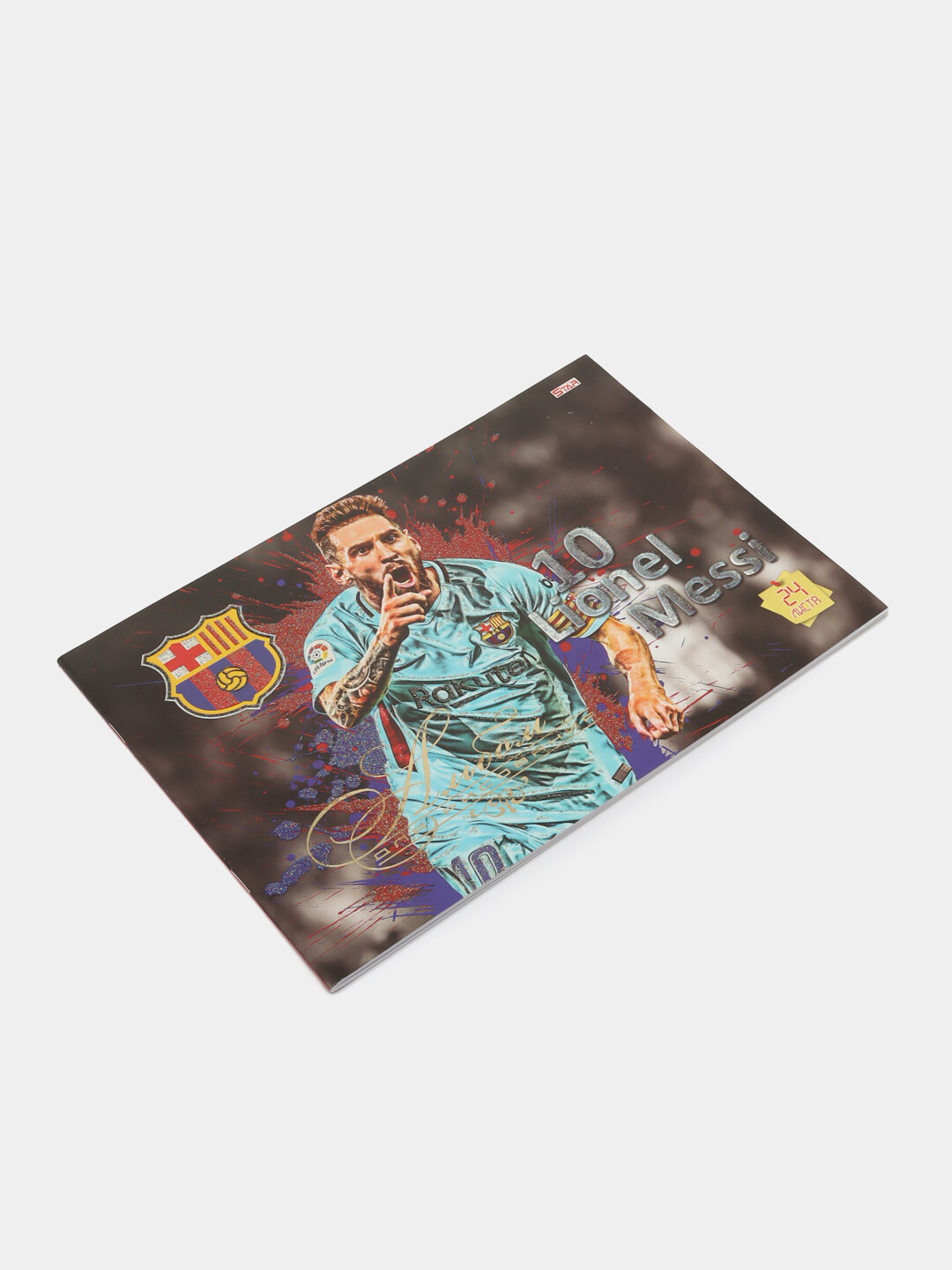 Альбом для рисования STAR, 24 листов - Бежевый — фото 1