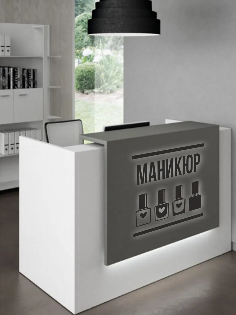 Наклейка маникюр — фото 1