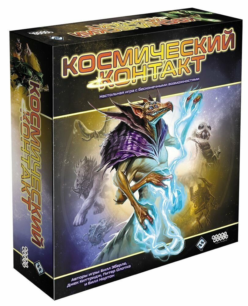 Настольная игра Космический контакт