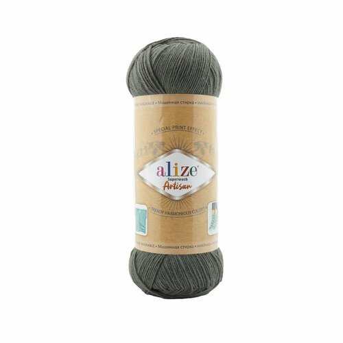 Пряжа Alize Superwash Artisan 274 (2 мотка по 100г/420м) полынь