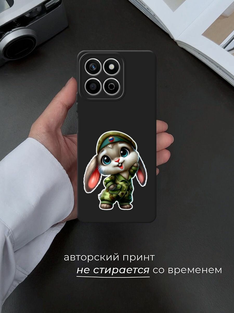 Черный матовый чехол на Honor X7c / Хонор X7c с принтом Кролик в военной форме — фото 1