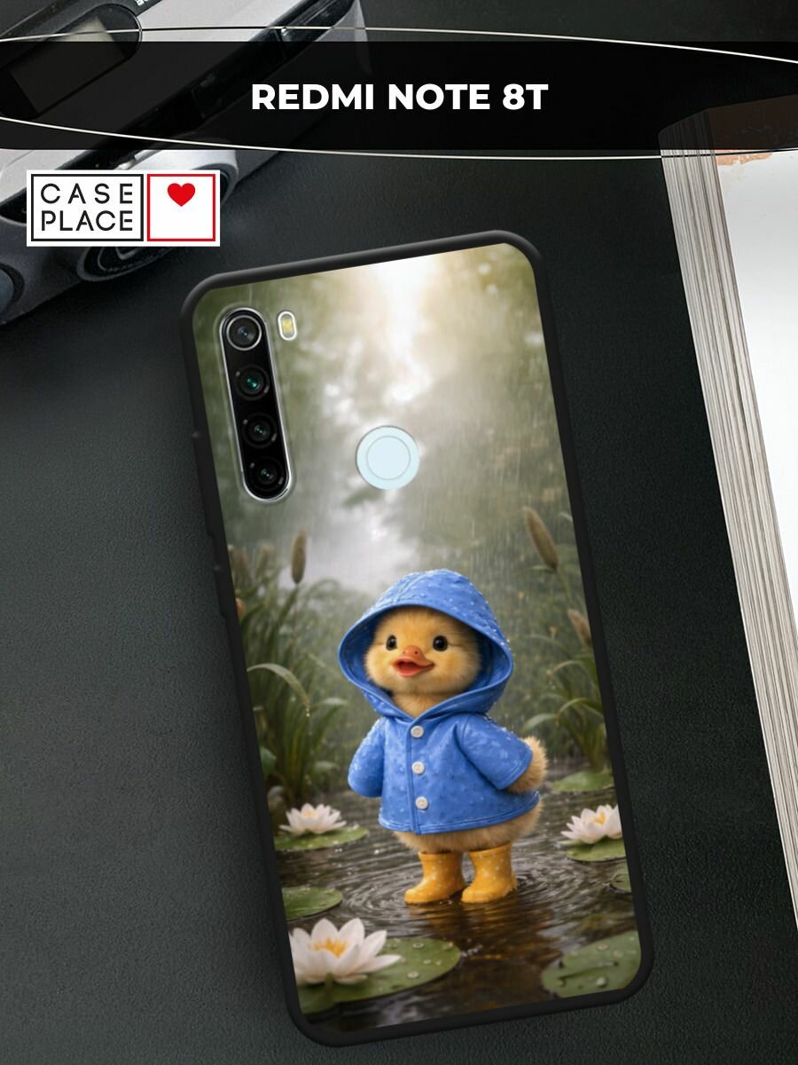 Черный матовый чехол на Xiaomi Redmi Note 8T / Сяоми Редми Нот 8Т с принтом Уточка в сапогах