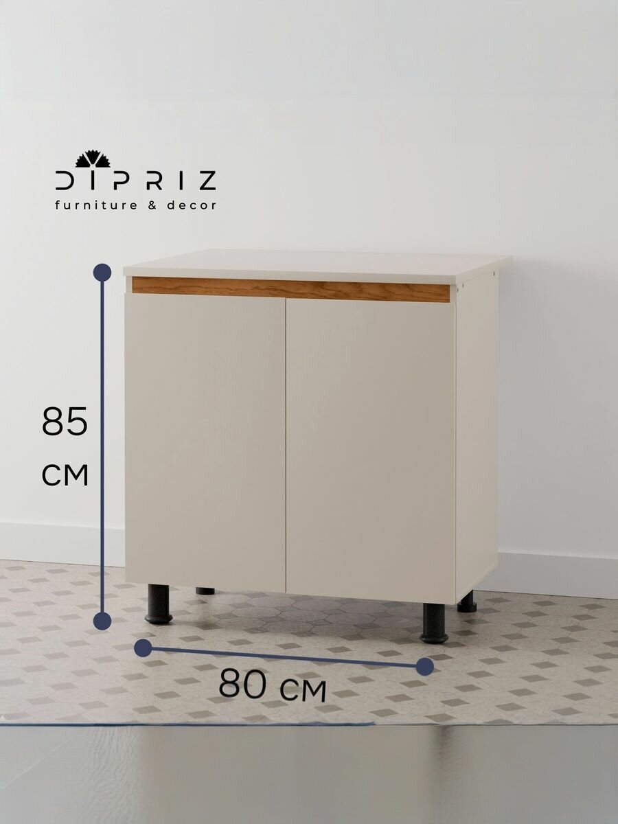 Кухонный модуль напольный, 80х60х85, Виго, кухонный гарнитур со столешницей, серый, Dipriz