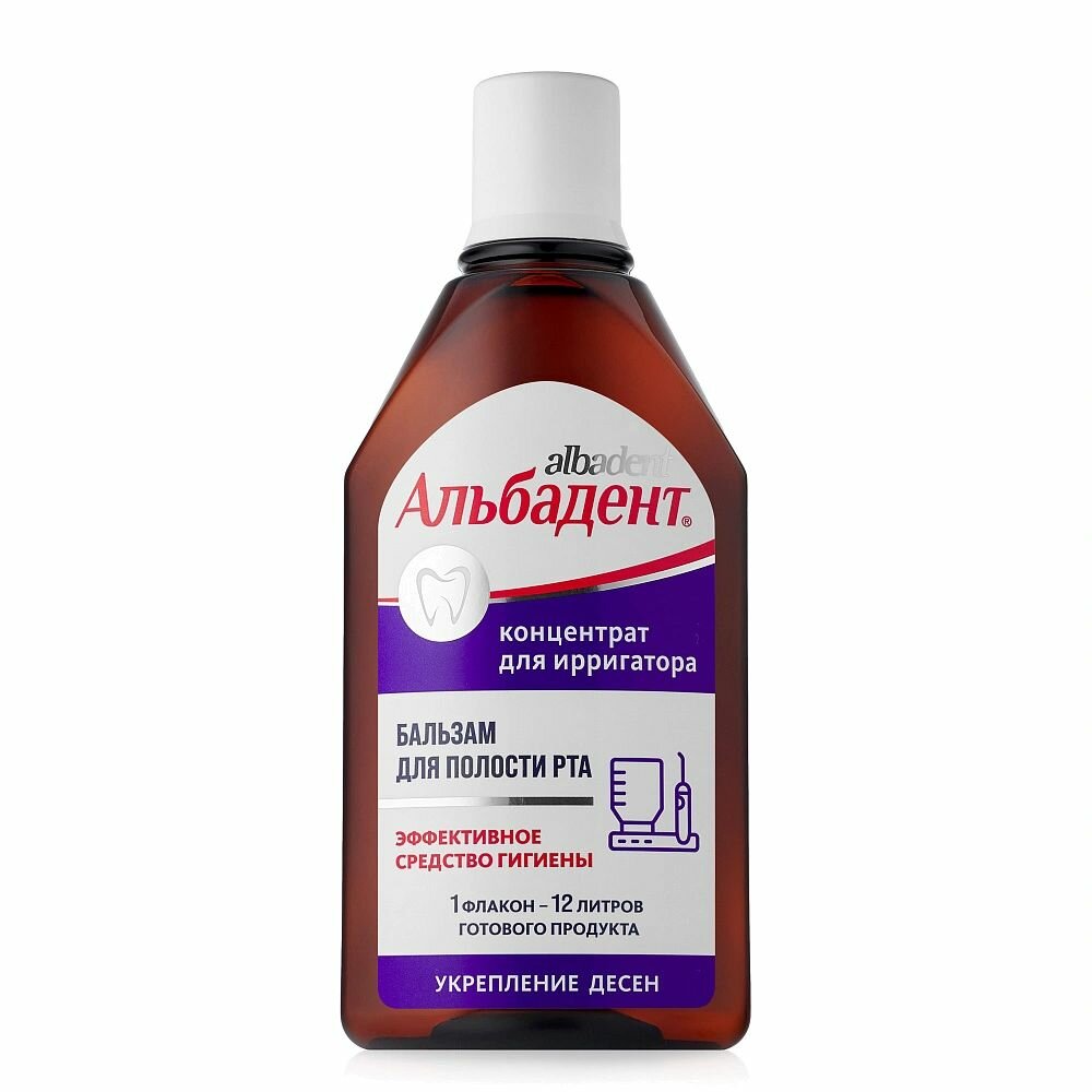 Альбадент концентрат для ирригатора с женьшенем и лечебными травами, 400 мл