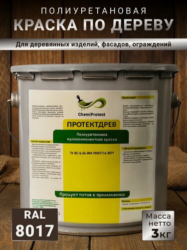 Изображение товара Полиуретановая краска по дереву 3кг