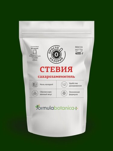 Изображение товара Сахарозаменитель Formulabotanica+ Стевия, натуральный, без сахара, порошок, 400 г