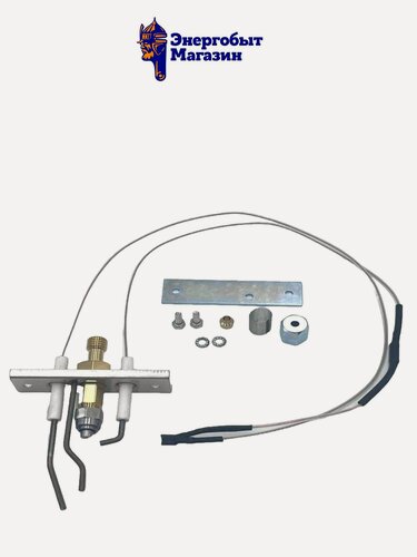 Изображение товара Запальная горелка с электродами для напольных газовых котлов De Dietrich ECONOX, Bosch Supraline, Bosch Gaz 3000 F, Junkers Supraline, Junkers Suprastar 85025640, 85028719, 87290125300