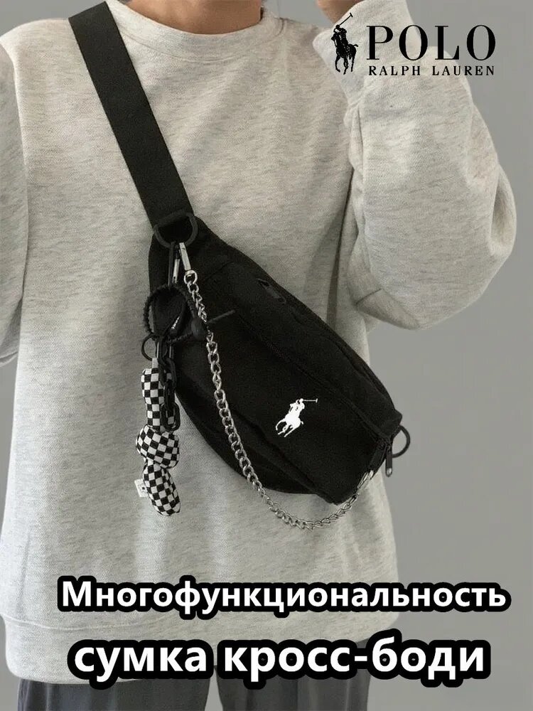 Polo Ralph Lauren Рюкзак