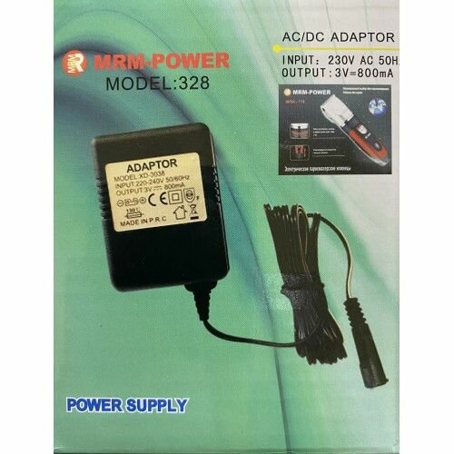 Блок питания MRM-POWER MRM-328 (3V/800mA, для машинок для стрижки)