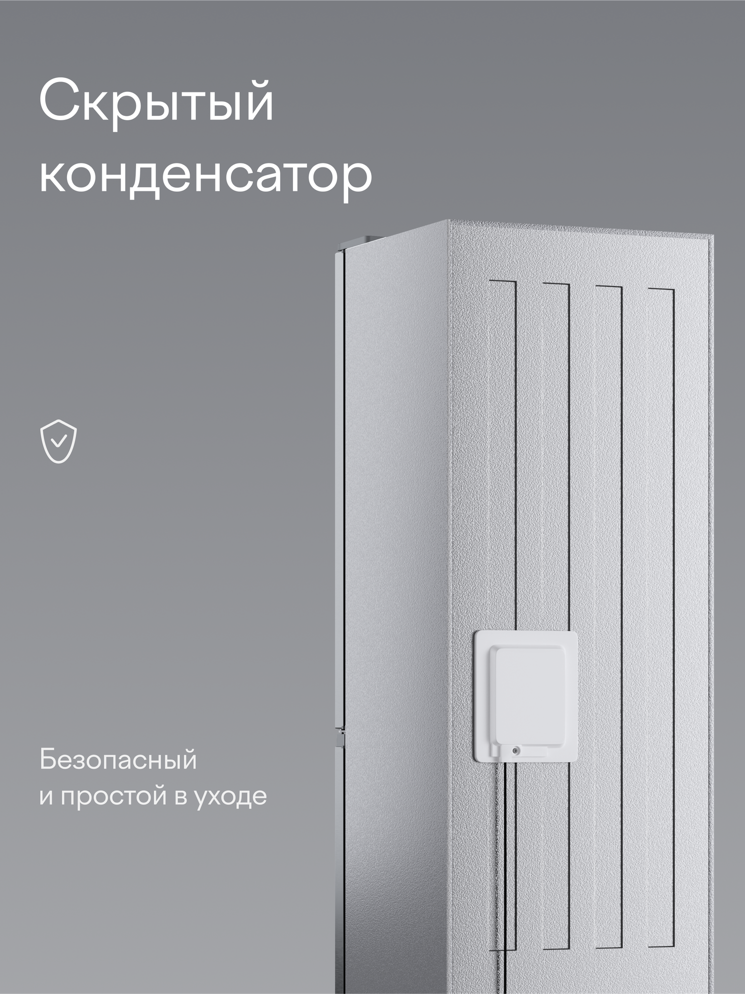 Холодильник двухкамерный с нижней морозильной камерой, No Frost, инвертор, Tuvio FFB76HNXI11, 335 л, нержавеющая сталь — фото 31