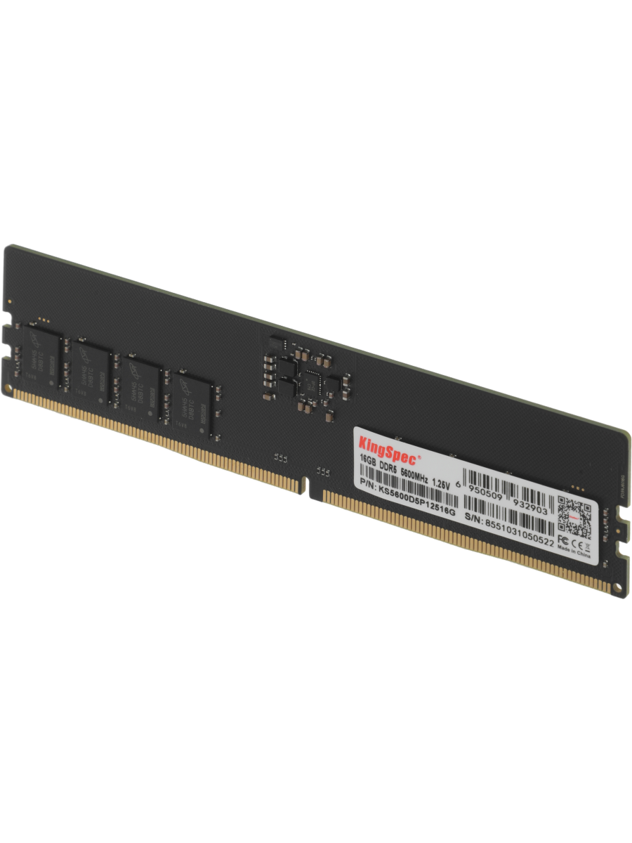 Оперативная память Corsair Vengeance 32 ГБ (16 ГБ x 2) DDR5 4800