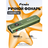 Фото Fenix