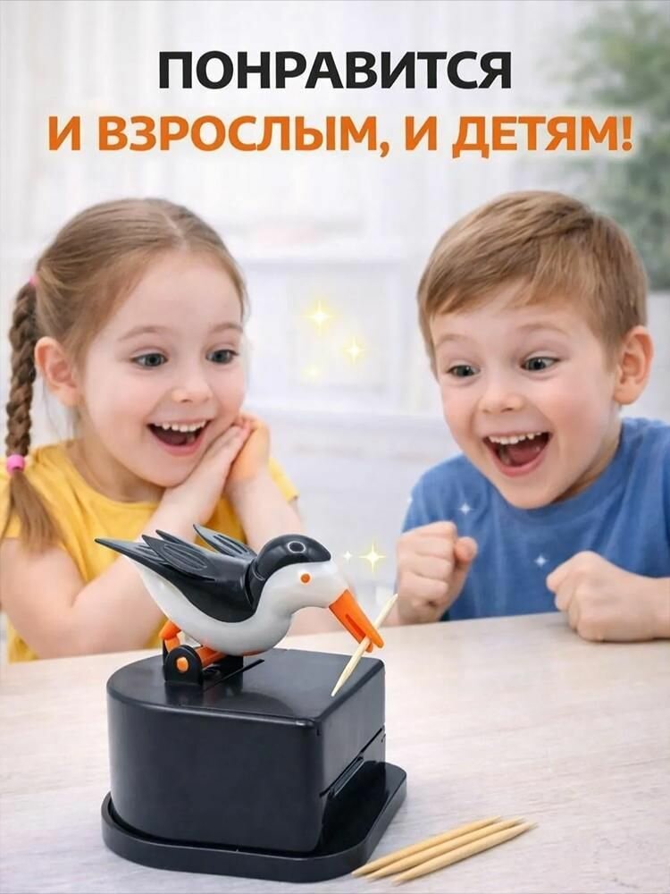 Умная нажимная коробка для зубочисток, милая птичья коробка для зубочисток