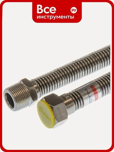 Изображение товара Подводка для газа СТМ ГАЗ сильфонная, 1/2", гайка-штуцер, 150 см CGHM1215, всех участках