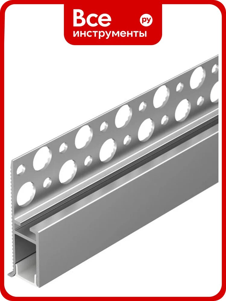 Профиль Arlight WALL-FANTOM-W10-2000 ANOD, встраиваемый, гибкий, алюминий, 2 м