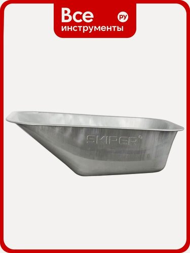 Изображение товара Кузов 125L для тачки SKIPER 00-00020908