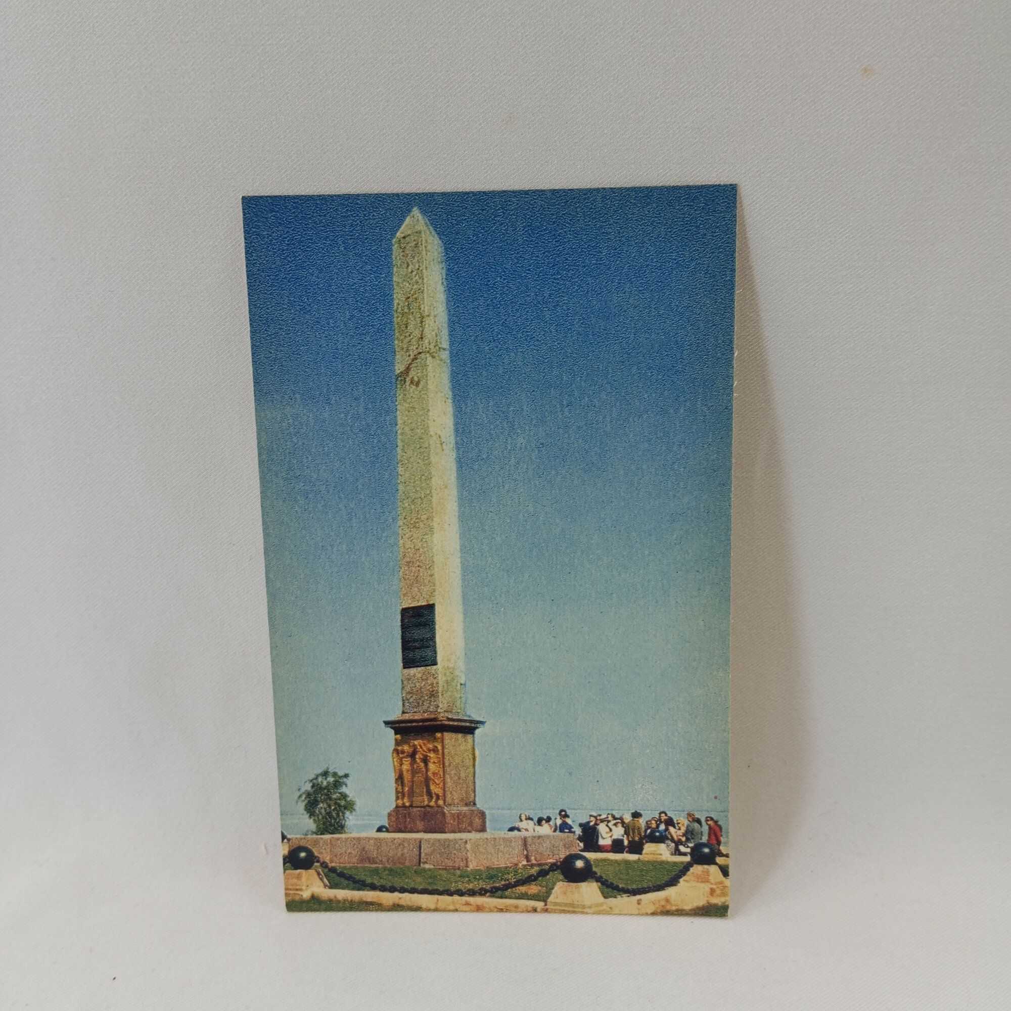 Открытка советская СССР. Горький, кремль, обелиск Минину и Пожарскому, городской вид. винтаж
