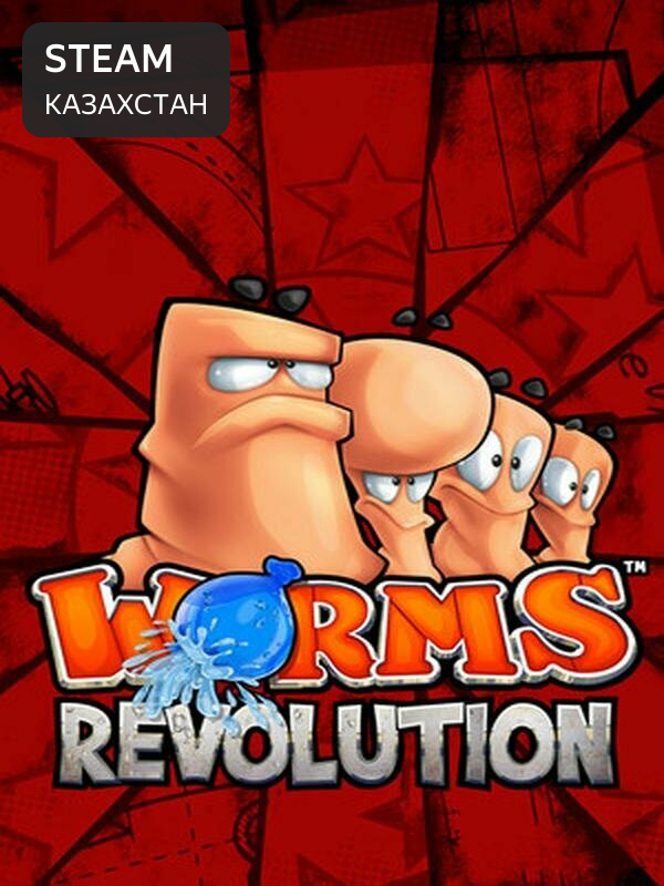 Worms Revolution, Казахстан