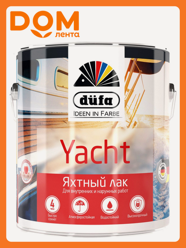 Изображение товара Лак Dufa Yacht, алкидно-уретановый, износостойкий, бесцветный, 2 л