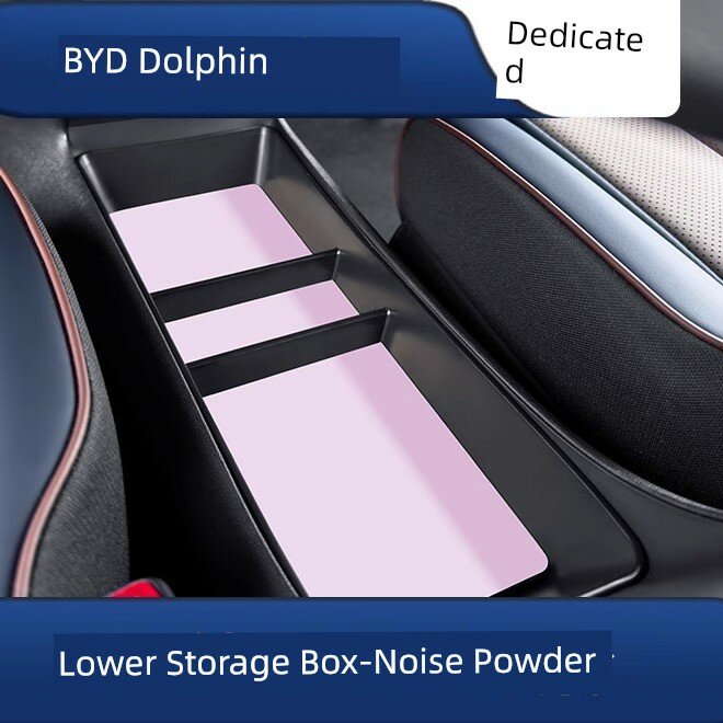 Органайзер для нижней центральной консоли BYD Dolphin - пастельный розовый (не подходит для версии с интеллектуальным