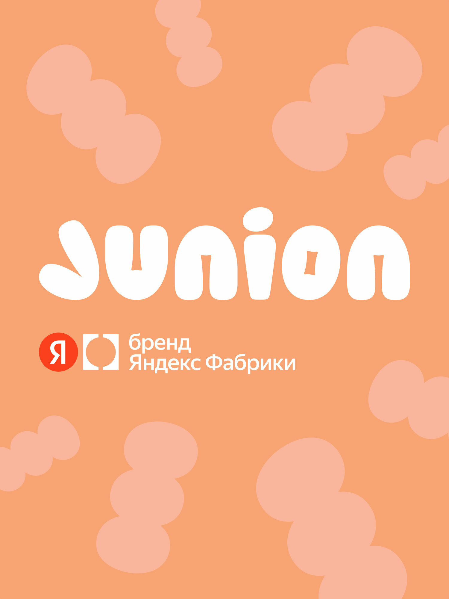 Коляска для кукол 2 в 1 Junion Lalibon трансформер, люлька и прогулочный блок, цвет лавандовый — фото 20