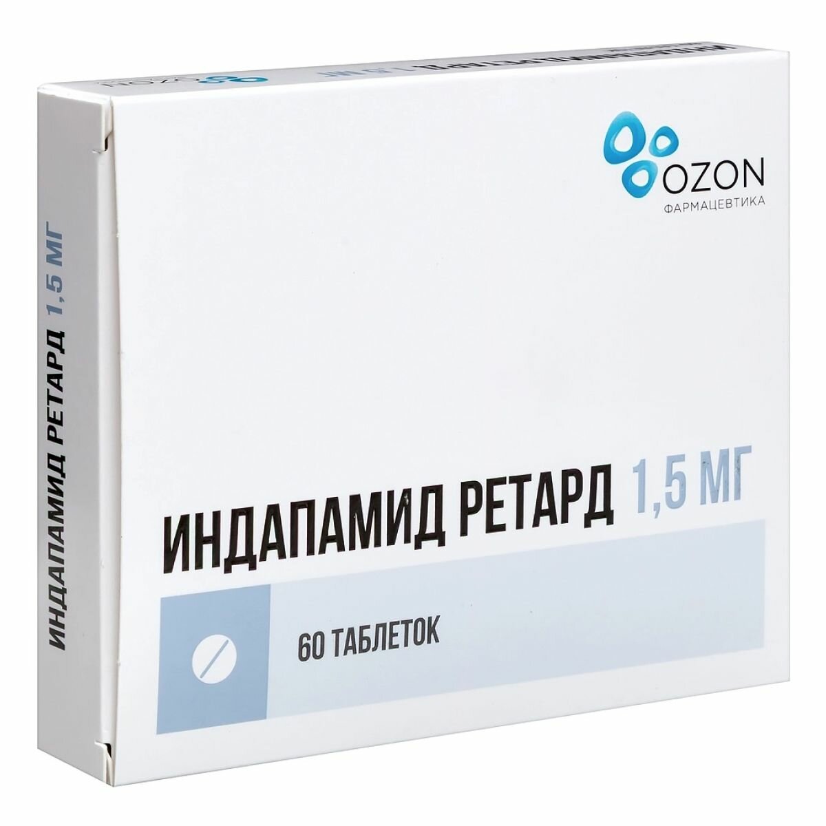 Индапамид ретард, таблетки с пролонгированным высвобождением, покрытые пленочной оболочкой 1.5 мг, 60 шт.