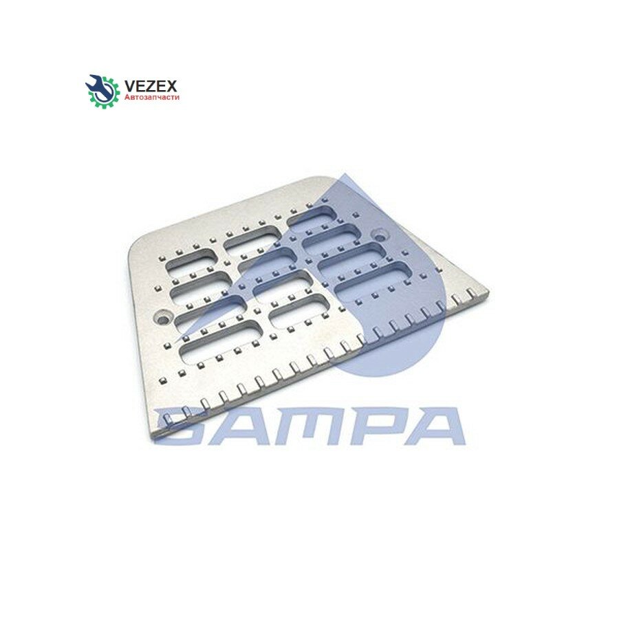 SAMPA 18500016 решетка подножки!\ DAF 85CF/75CF/XF95/XF105/95XF/LF45