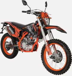 Изображение товара Бензиновый Мотоцикл Эндуро KUGOO NB-300, водяное охлаждение.