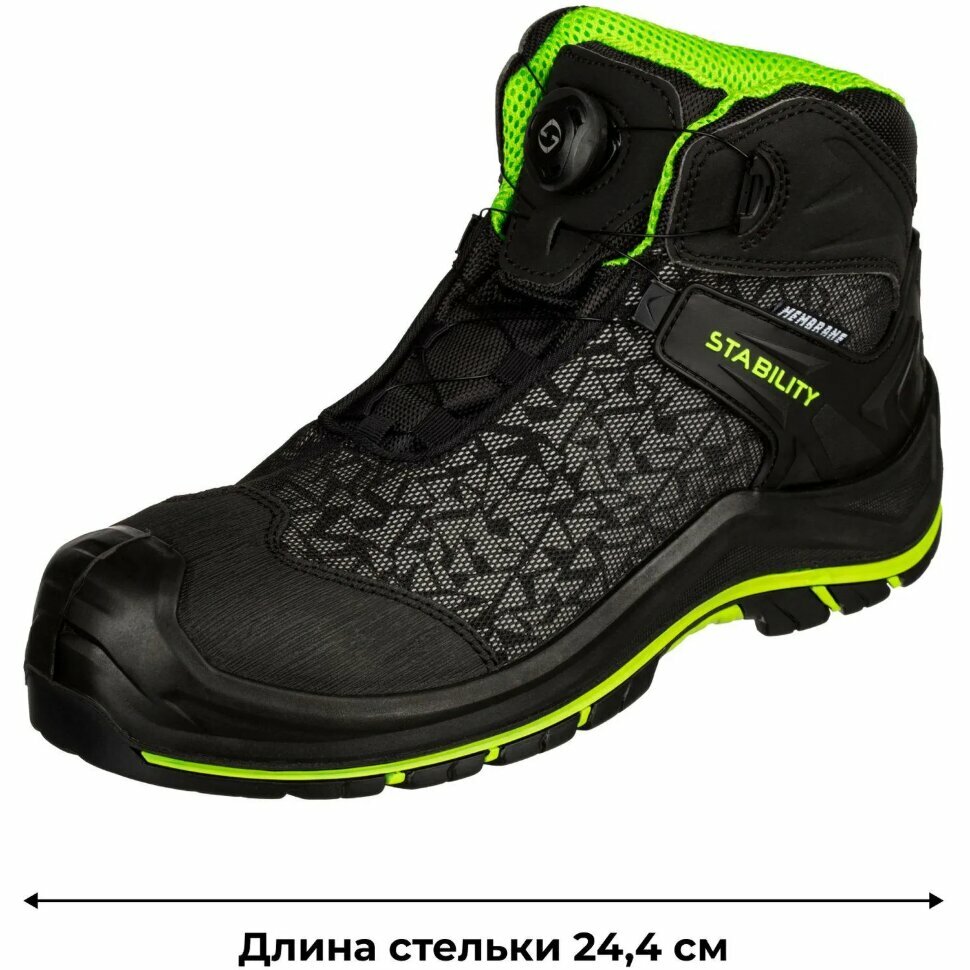 Ботинки мистраль -LIGHT, ПУ/резина с КП (Tinsulate) р. 39 (ST4-CW), 1967626