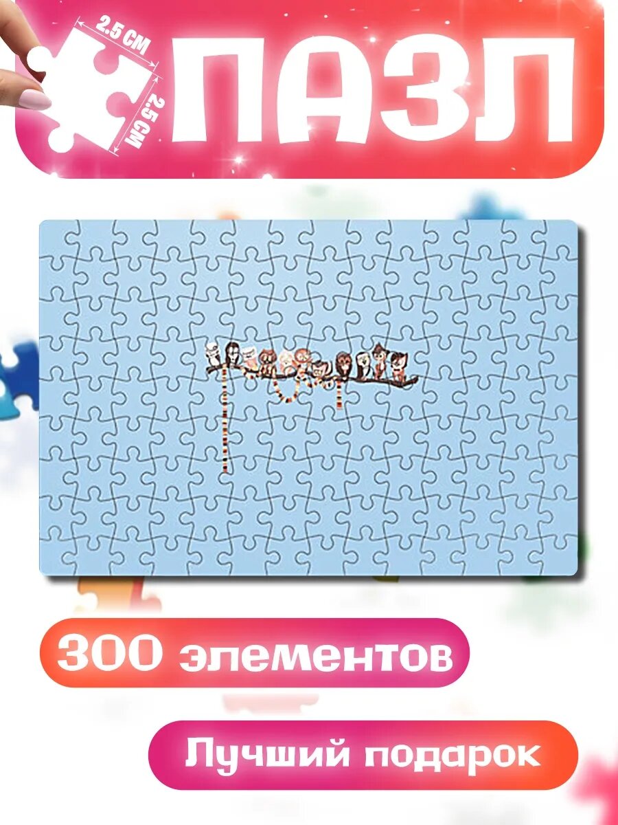 Пазлы для детей и взрослых Совы на ветке