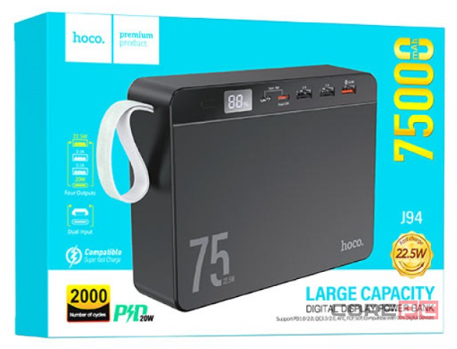 Повербанк Powerbank Hoco J94 75000mAh 3USB/1C 22.5W/20W черный