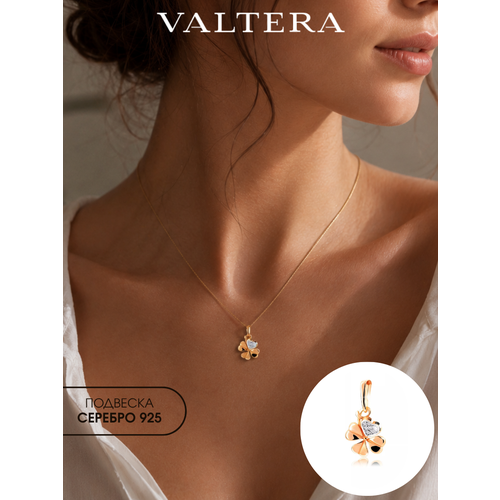 фото Подвеска valtera, серебро, 925 проба, фианит, золотой