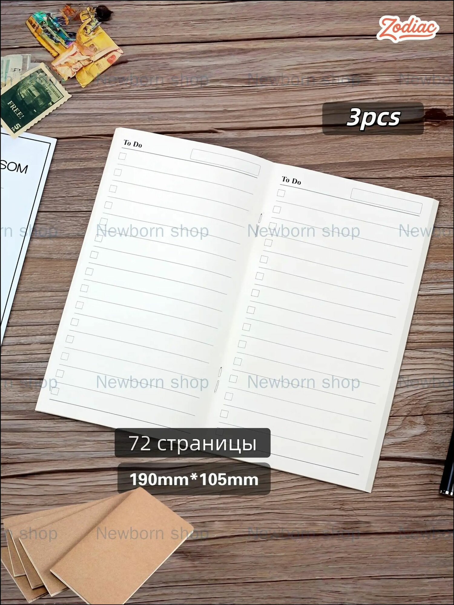 Блокнот, листов: 72