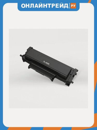 Изображение товара Тонер-картридж NV Print совместимый NV-TL-420X для Pantum P3010D/P3010DW/P3300DN/P3300DW/M6700D/M6700DW/M6800FDW/M7100DN/M7100DW/M7200FD/M7200FDN/M7200FDW/M7300FDN/M7300FDW (6000k)