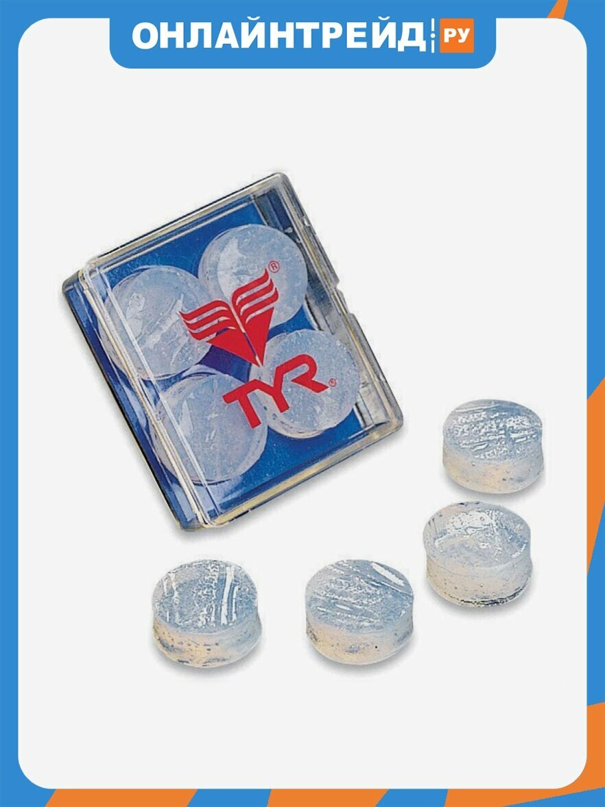 Беруши для плавания Tyr Soft Silicone Ear Plugs для бассейна (O/S, 101 Белый)