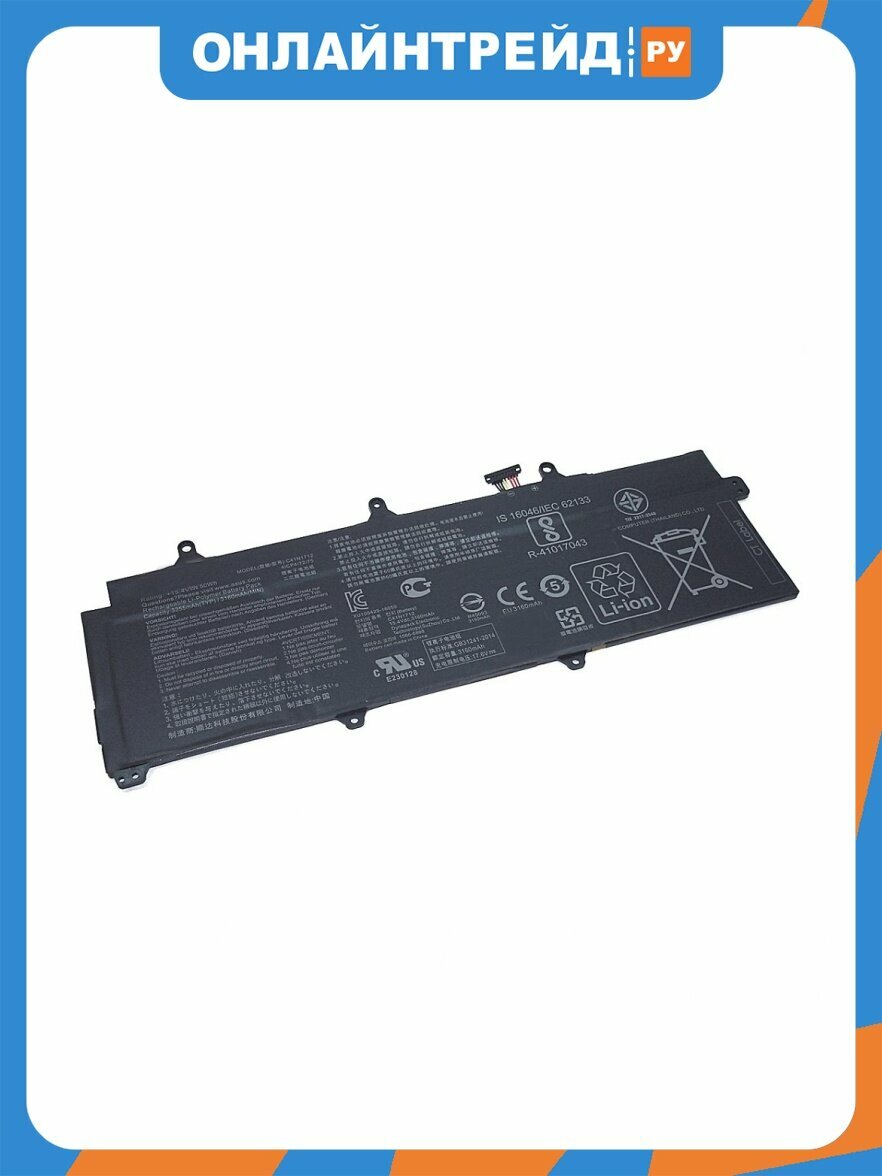 Аккумуляторная батарея VB Parts AMPERIN для Asus GX501 (C41N1712) 15,2V 50Wh черная 065218